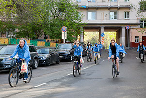 На работу на велосипеде: Единый информационно-расчетный центр города Москвы присоединился к всероссийской акции